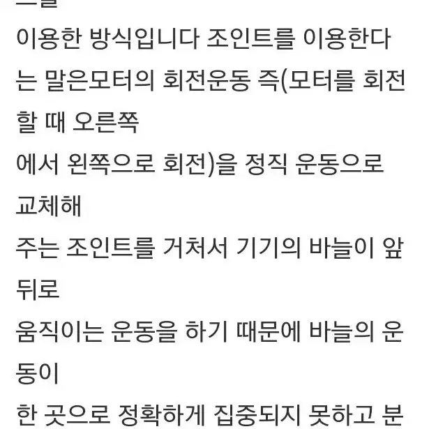 연습용색소 카키브라운 반영구색소 머신 엠보 겸용 식약청인증허가색소