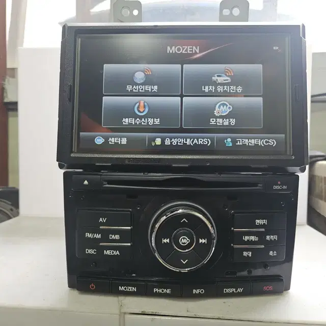 K7 2011년 모젠 AVN 네비게이션 96510-3R500 본체 단품