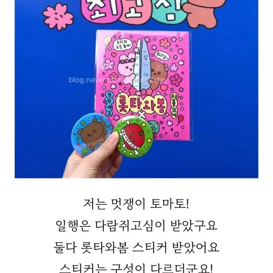 구함) 최고심 관련