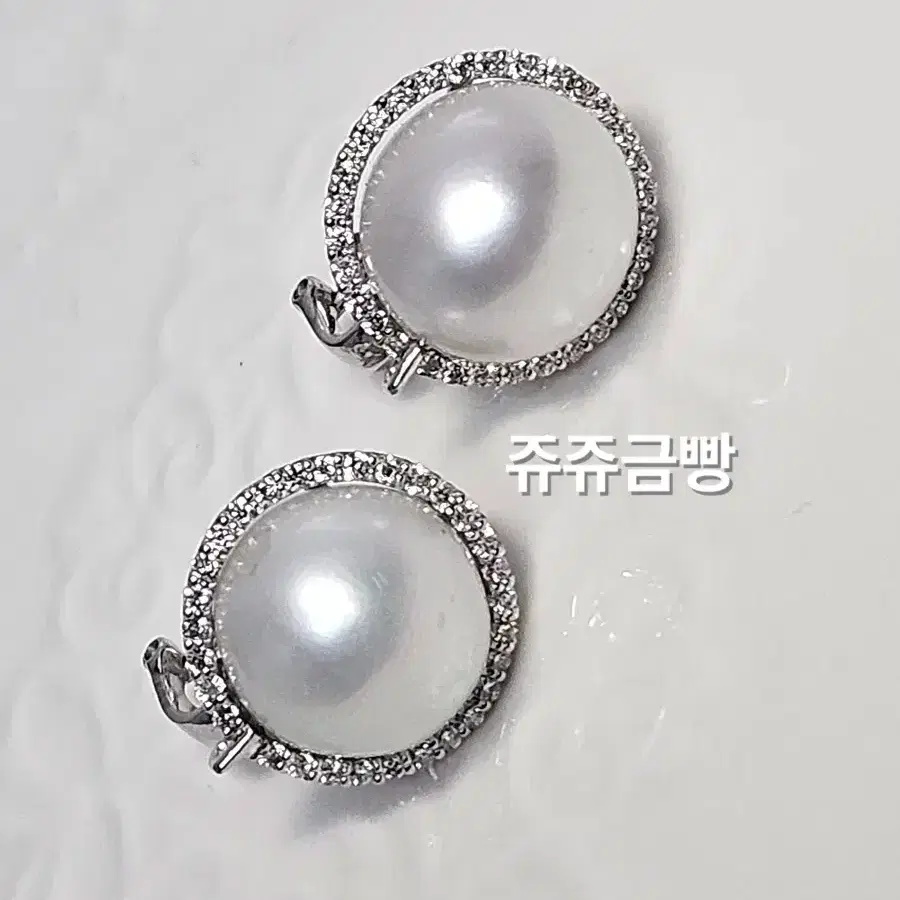 {쥬쥬금빵} 남양진주 14mm 천연 다이아 18k 화이트 골드 금 귀걸이