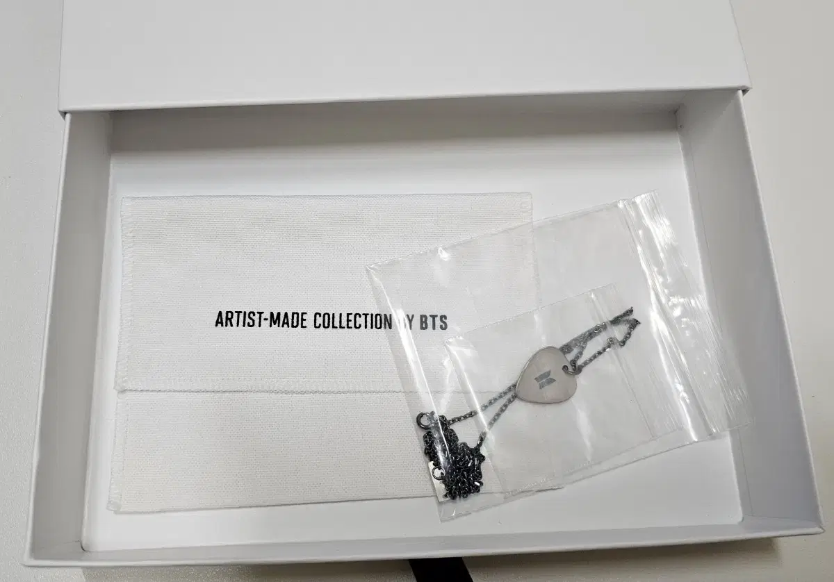 BTS Yoon Ki Necklace Silver (Unsealed) BYBTS