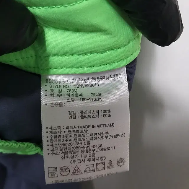 Y-115 뉴발란스 남성 반바지 S