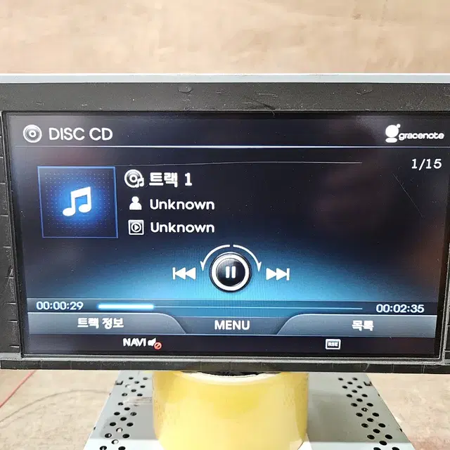 에쿠스 VI 2014년 9.2인치 AVN 모니터 96525-3N500