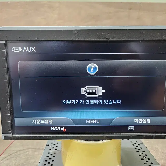 에쿠스 VI 2014년 9.2인치 AVN 모니터 96525-3N500