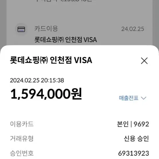 아이패드프로4세대11인치256+매직키보드+애플펜