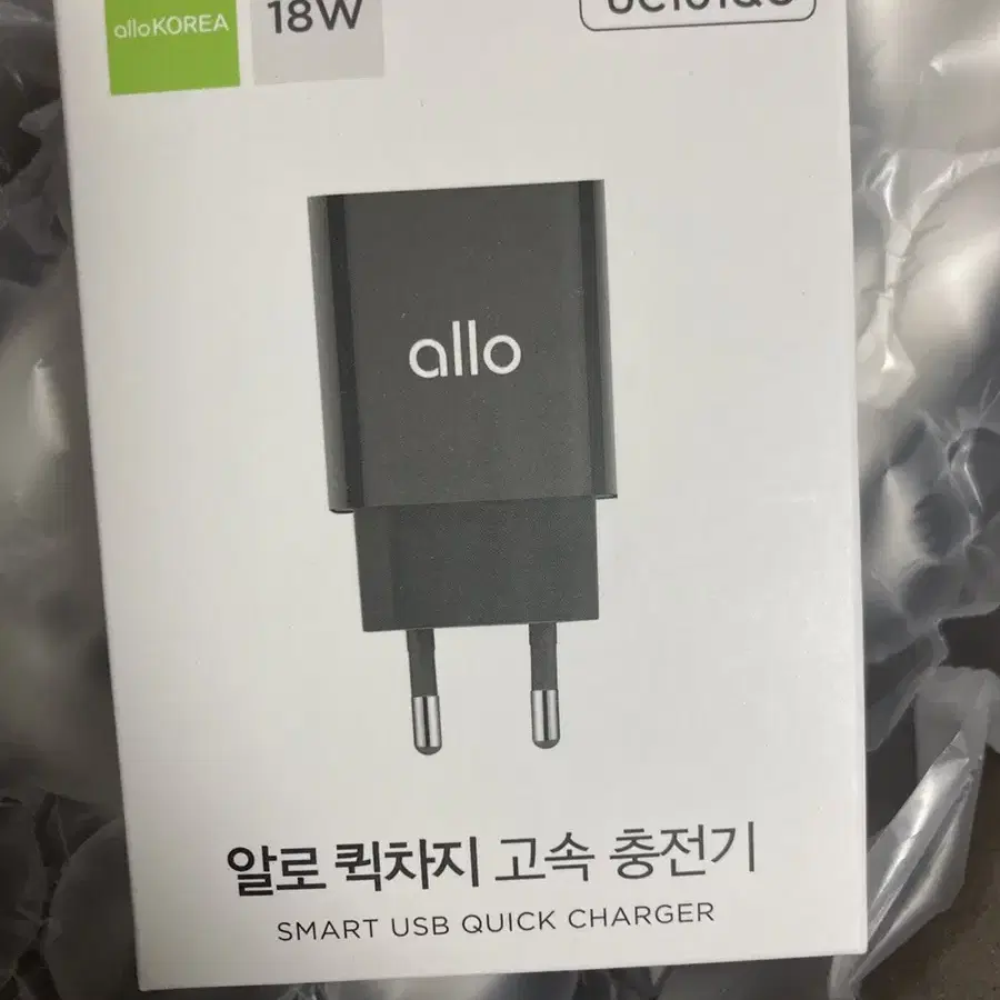 allo(알로)고속충전기30000mah