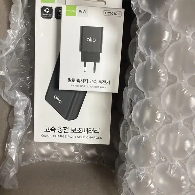 allo(알로)고속충전기30000mah