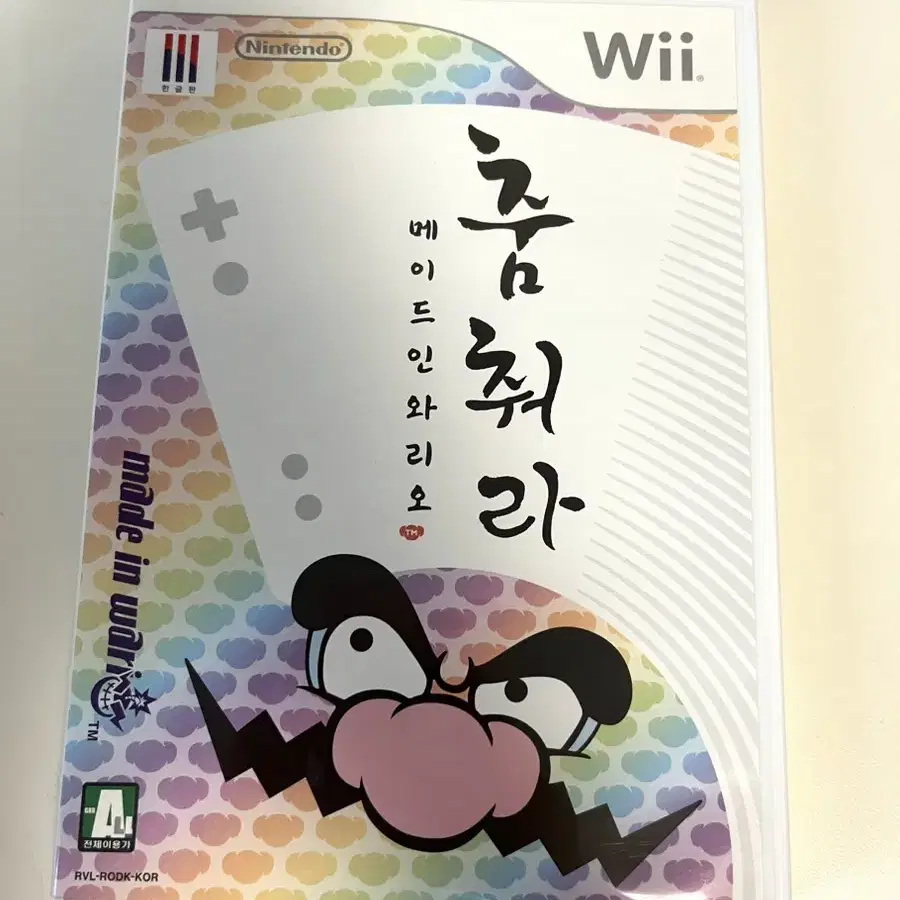 닌텐도 wii 위 게임 타이틀 cd 춤춰라 메이드 인 와리오