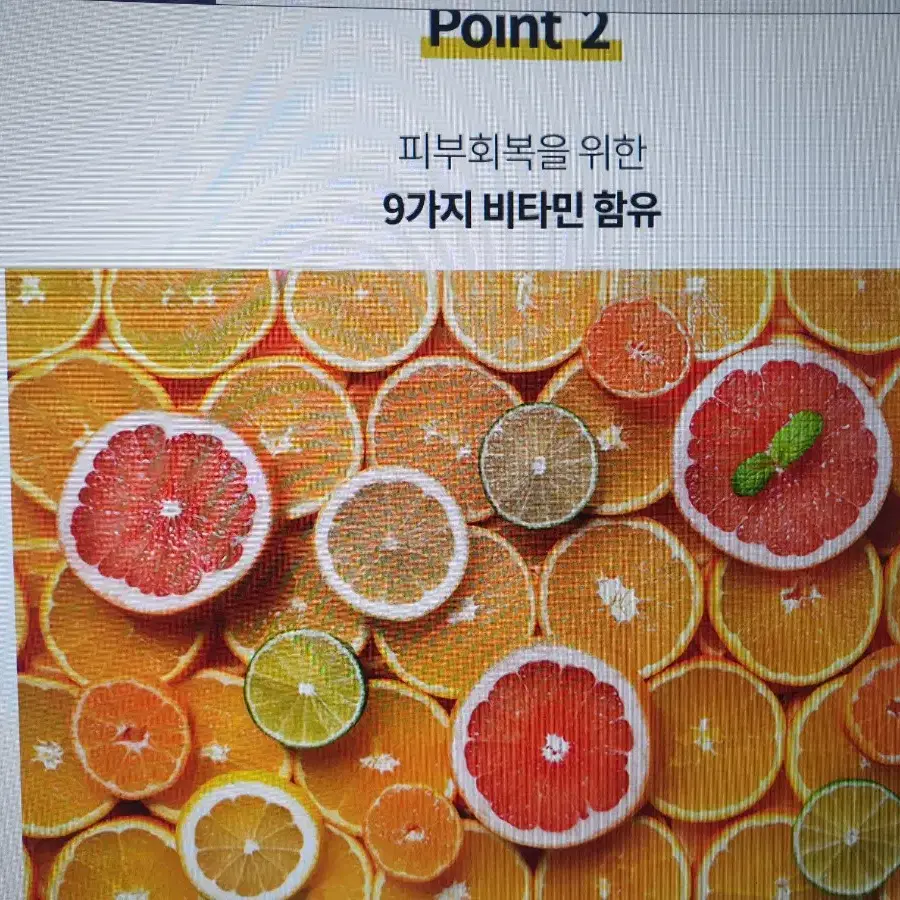 닥터뷔라클 영양크림