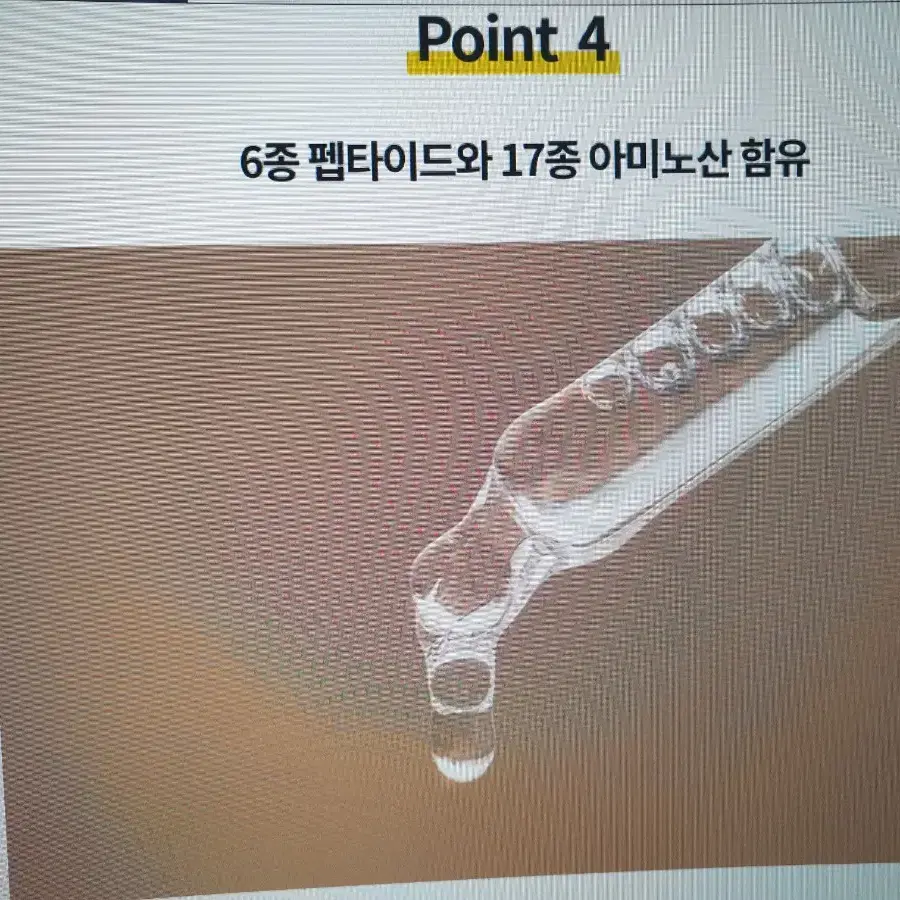 닥터뷔라클 영양크림