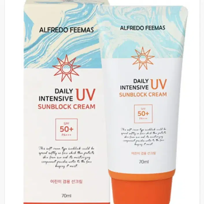 알프레도 휘마스 데일리 인텐시브 UV 선블럭 크림 SPF50+ 70ml