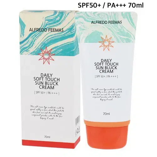 알프레도 휘마스 데일리 인텐시브 UV 선블럭 크림 SPF50+ 70ml