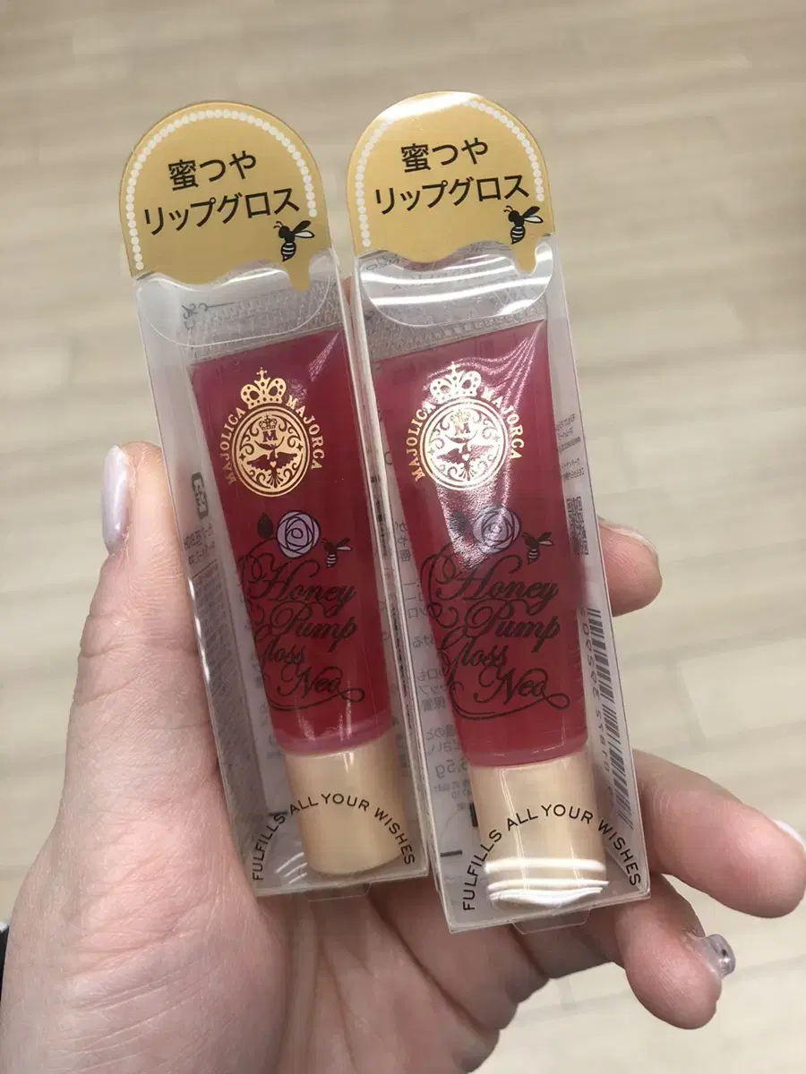 Marjorica Marjorica Lip Gloss