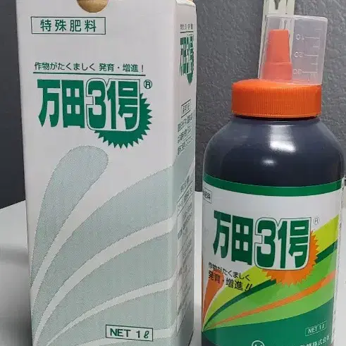 만다 효소 농업 식물 과수 영양제