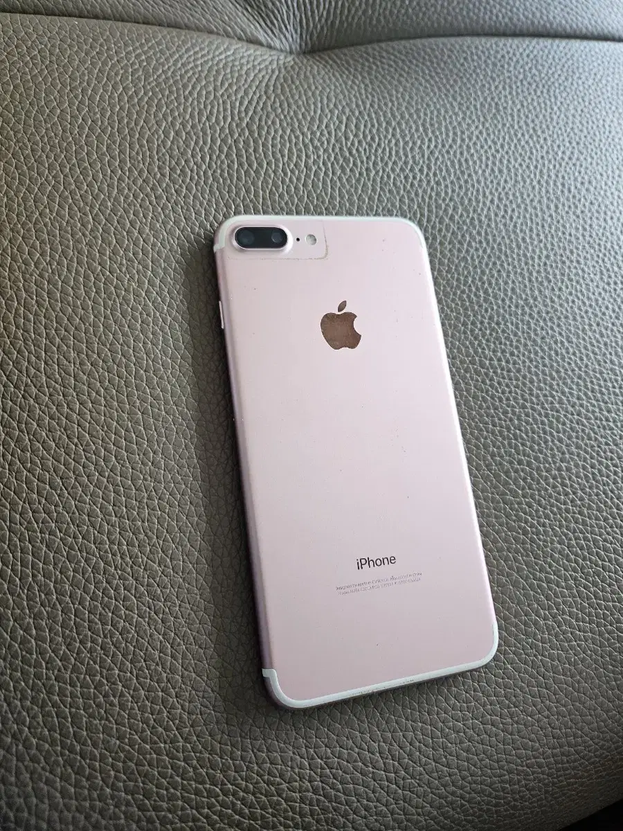 iPhone 7 plus 32 gigabyte