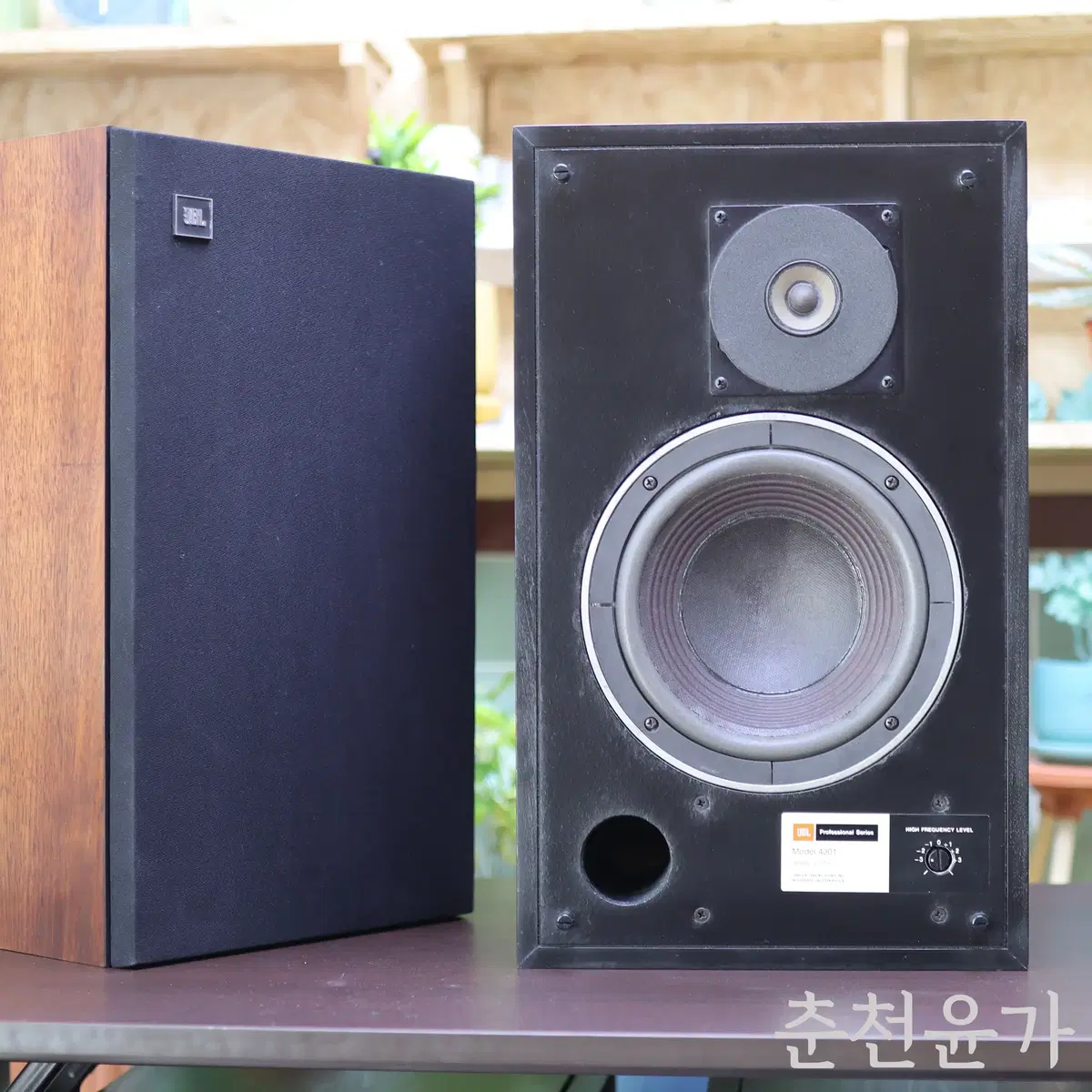 JBL 4301 알니코 스피커