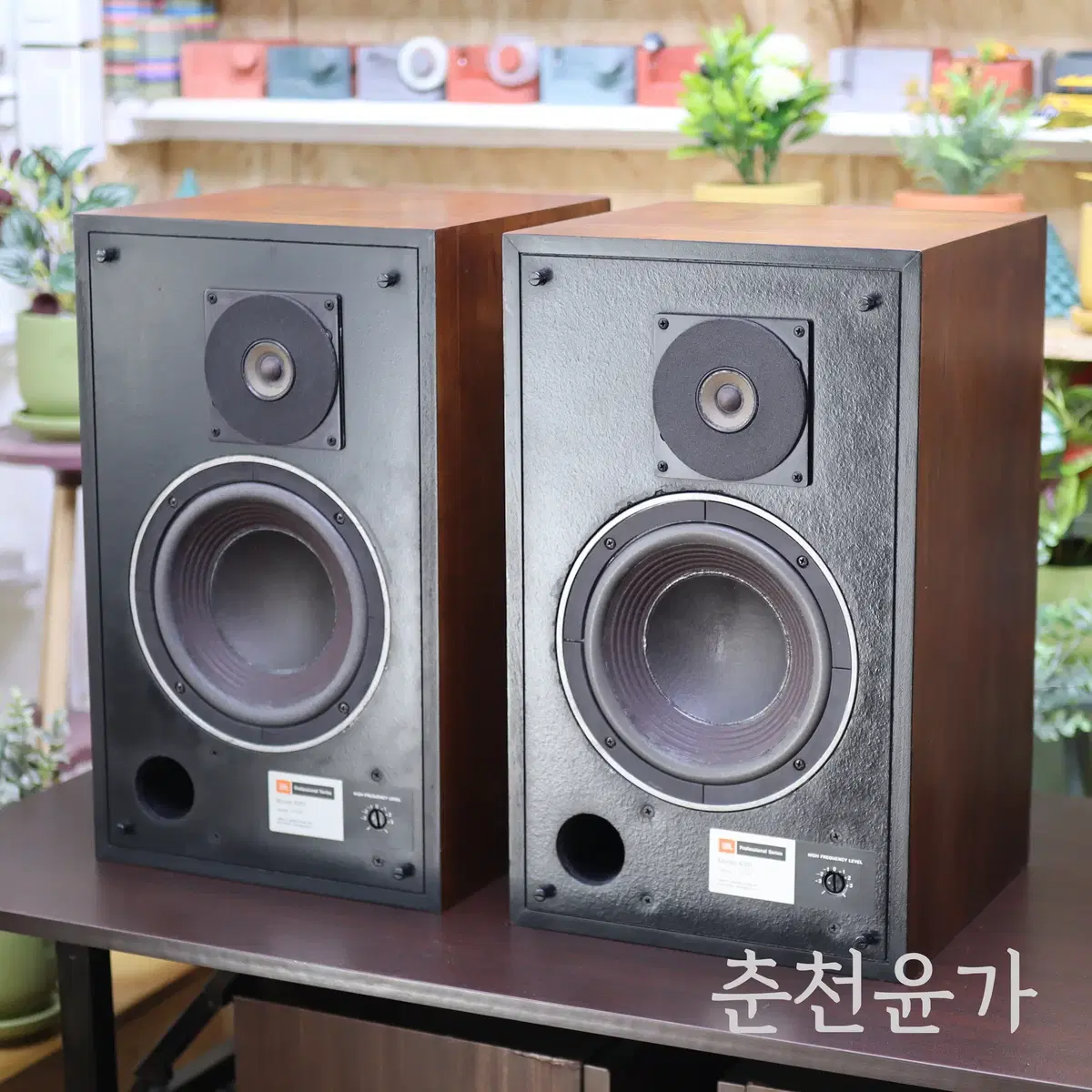 JBL 4301 알니코 스피커