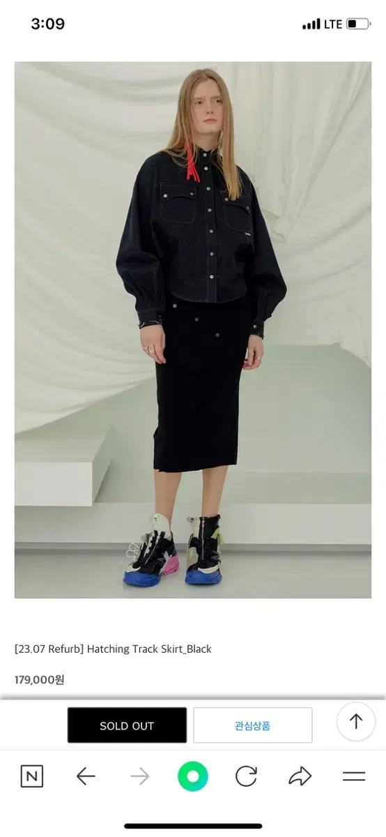 테이즈 Hatching Track Skirt (Black)