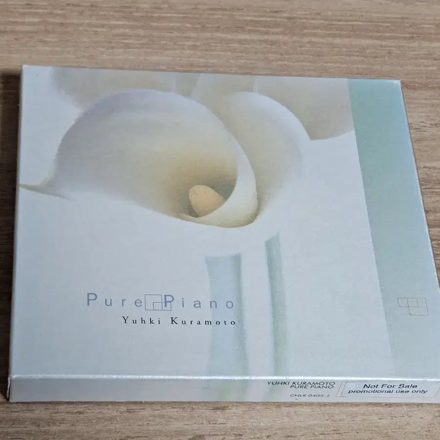 Yuhki Kuramoto - Pure Piano (CD)