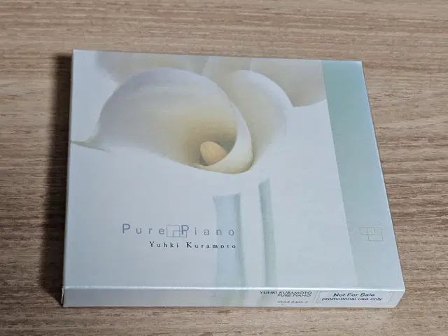 Yuhki Kuramoto - Pure Piano (CD)