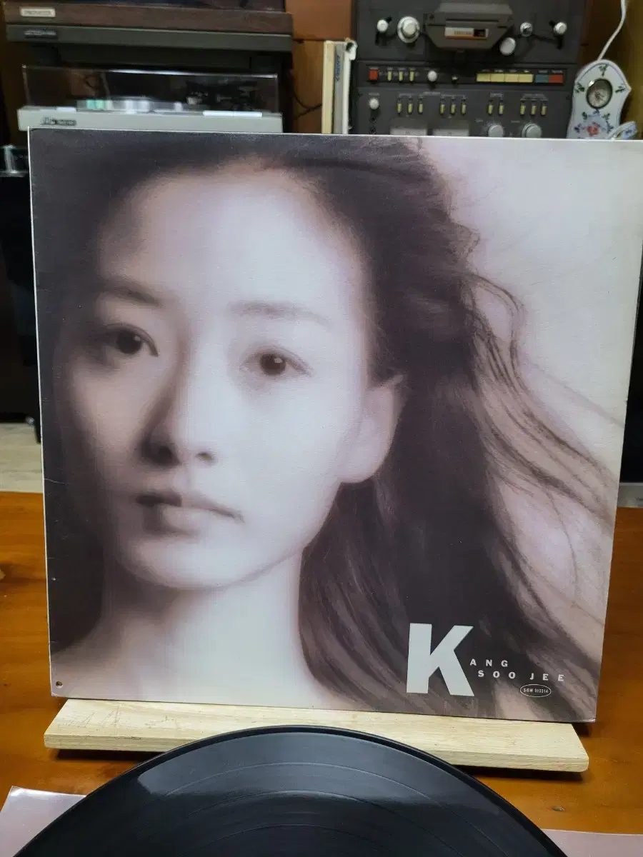 LP of Kang Soo-ji's 2nd album