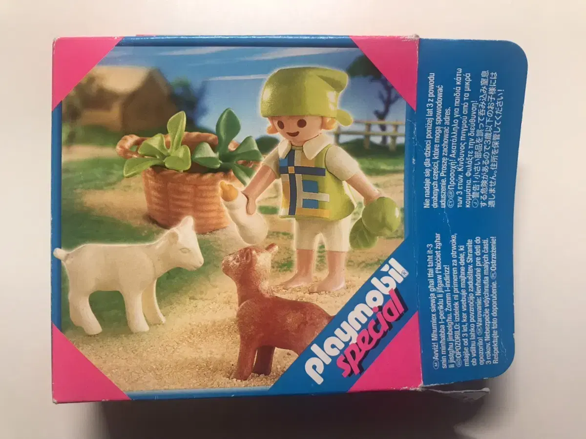 Playmobil 4674 VinylUnsealed