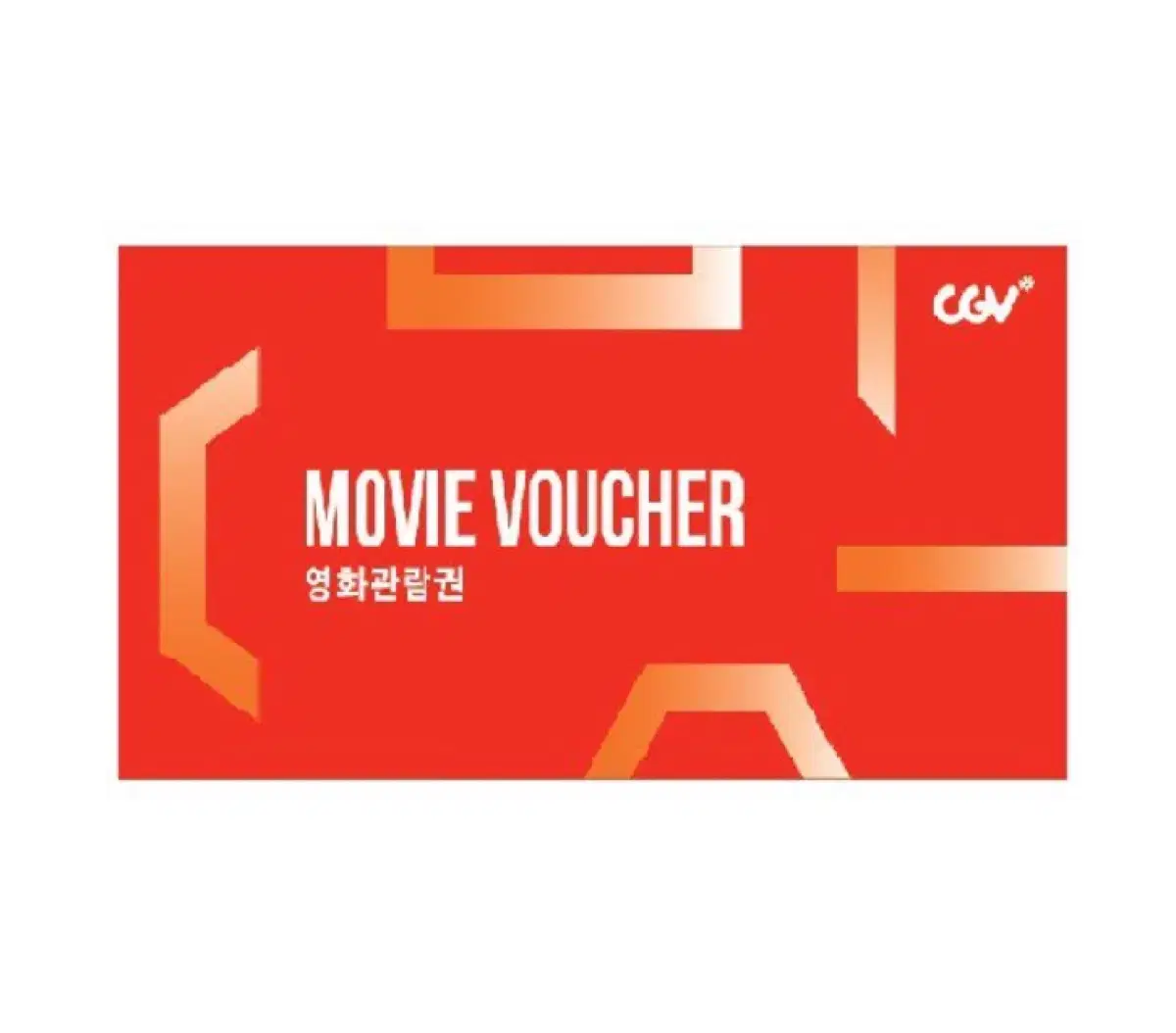 CGV Reservations CGV General Theater Imax 4DX ScreenX Available