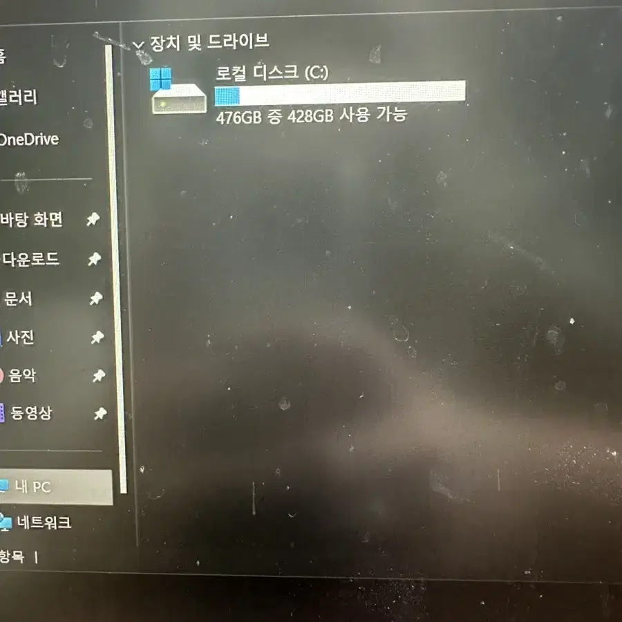 아수스 노트북 65만원에 팝니다