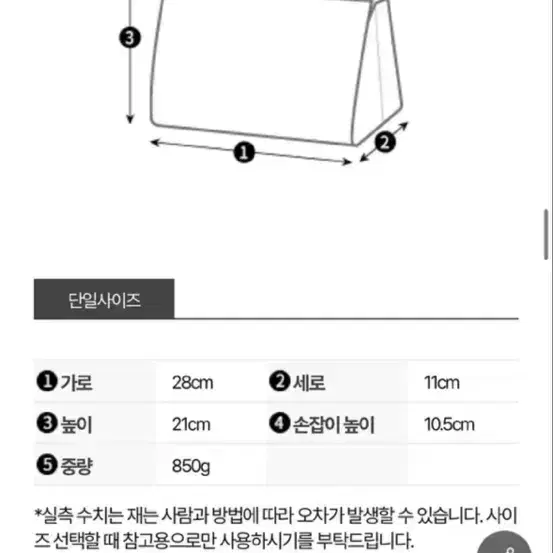 토리버치 가방 핸드백