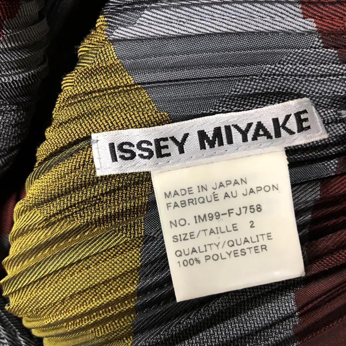 [ ISSEY MIYAKE ] 이세이미야케 플리츠 가디건