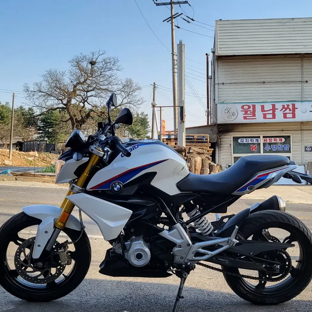 bmw g310r /17년식/ 9@@@키로 짧은키로수/급처합니다.