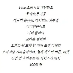 (32x30) 24SS 비즈빔 소셜스컬프쳐 03 언워시드