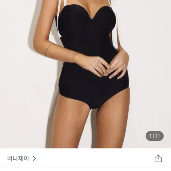 (마지막가격내림)비나제이모노키니