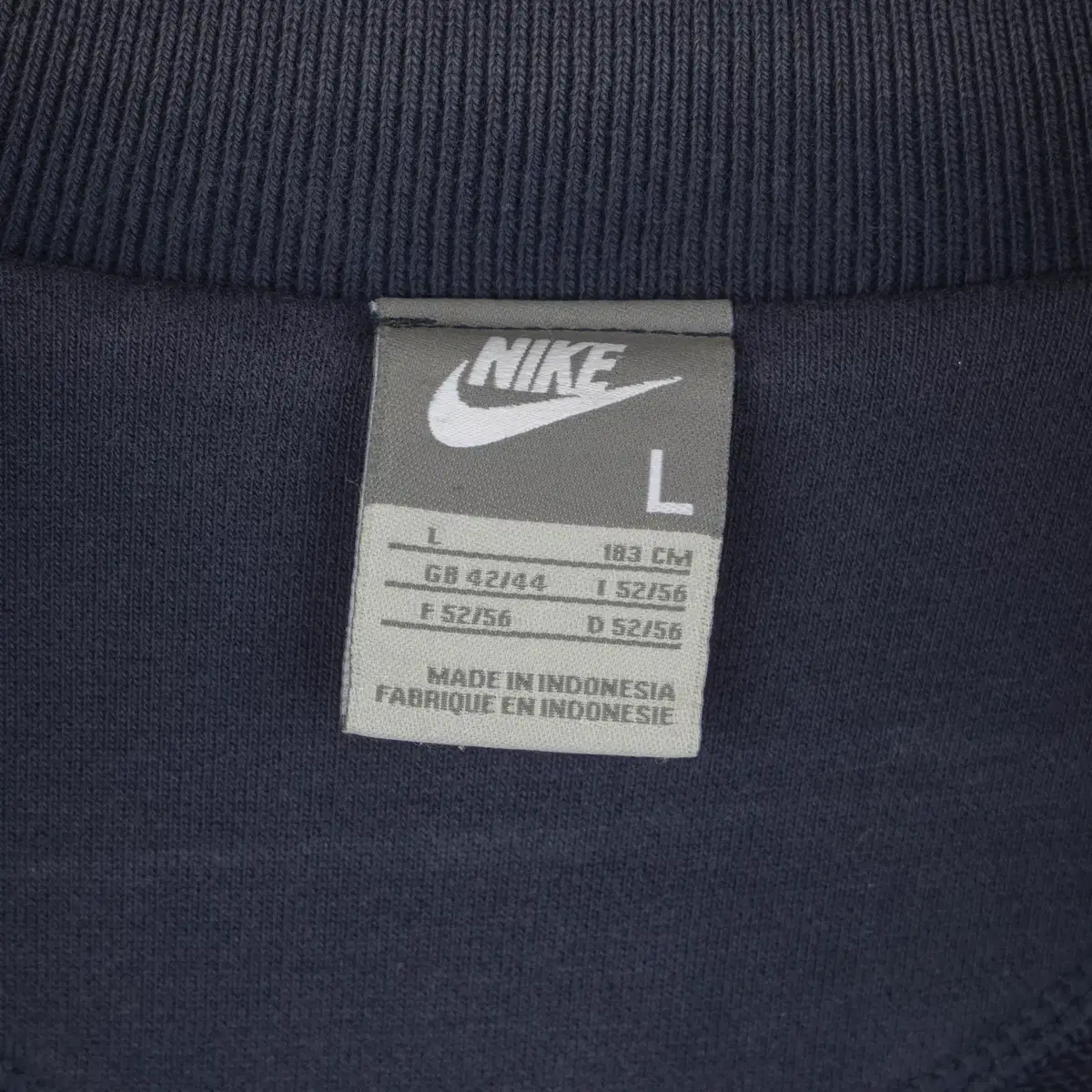 NIKE 나이키 아스날 07-08 집업 트랙탑 져지 L / 4D47