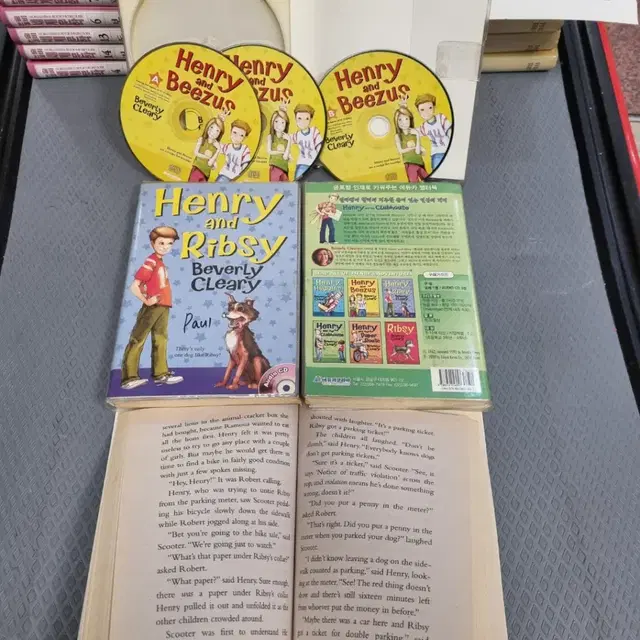 Beverly CLeary 에듀카 코리아 3권 세트 어린이책