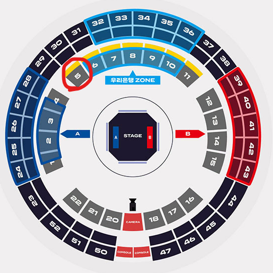 2024 LCK 스프링 결승전 GEN vs TBD 티켓 양도