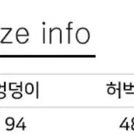 새상품66사이즈)체크정장 부츠컷 슬랙스(허리 70cm)하운드체크팬츠 바지