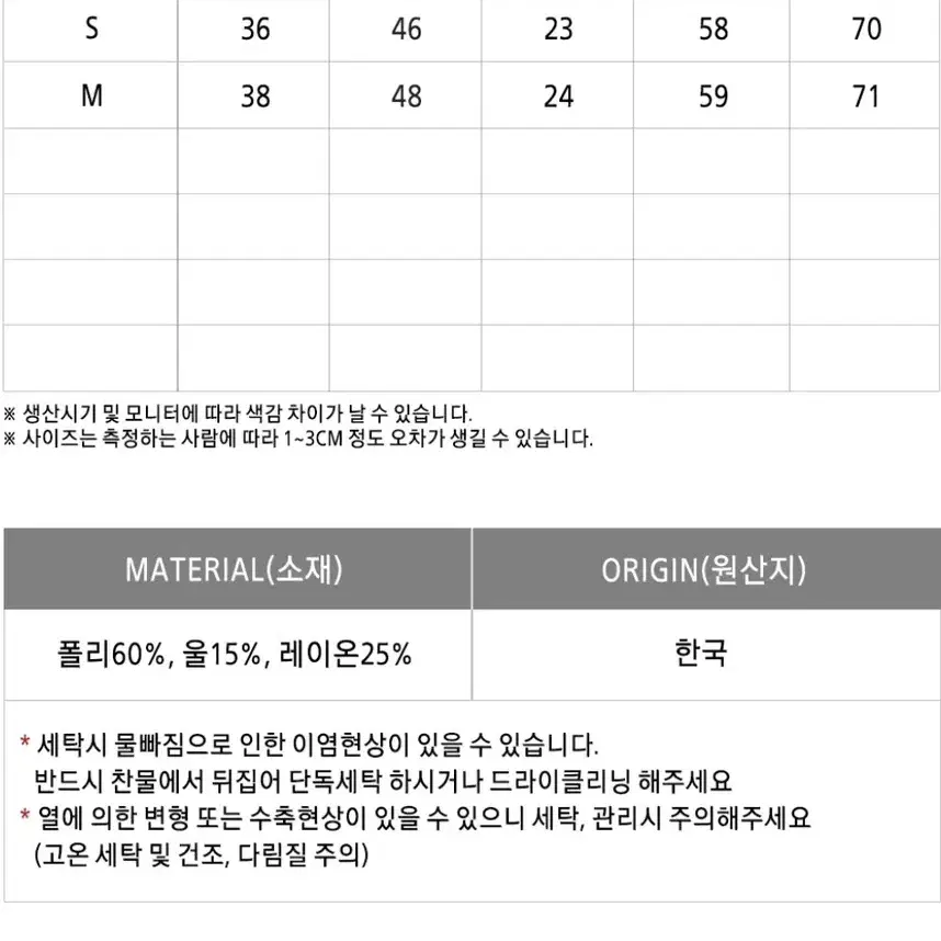 여성 베이직 자켓 캐주얼 정장 데일리 아우터