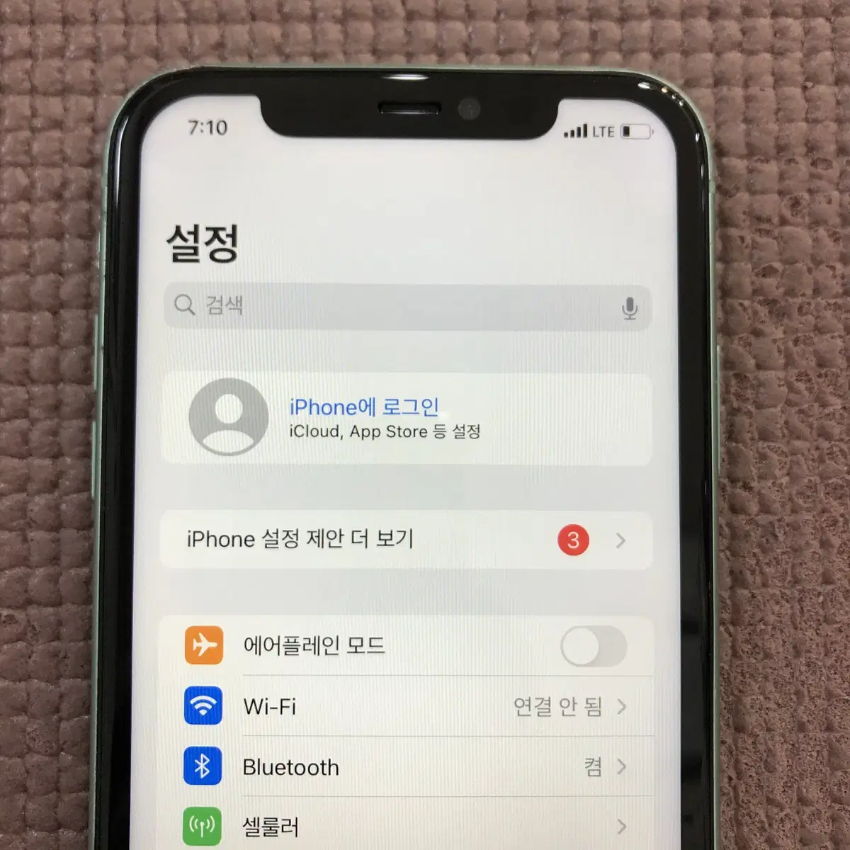 A2221 아이폰11 128G,액정 무기스,저렴하게 판매합니다