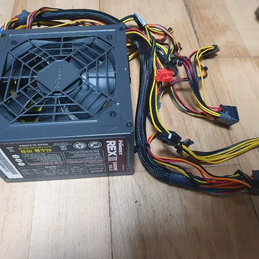 컴퓨터 500w 파워