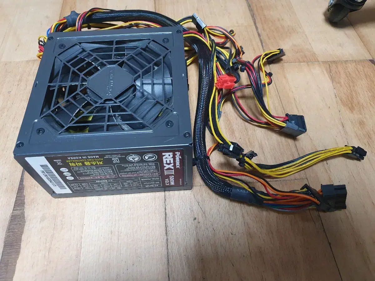 컴퓨터 500w 파워