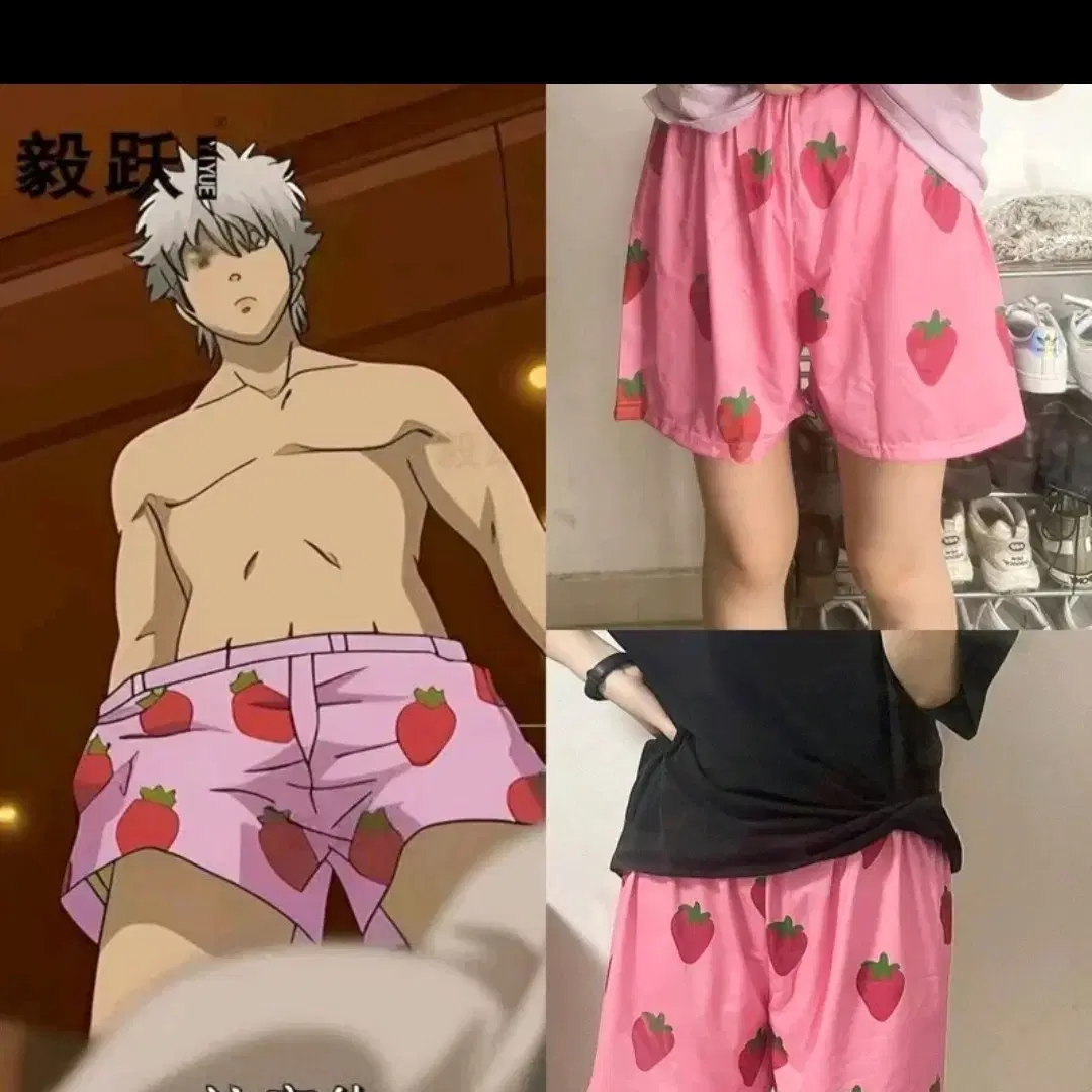 Gintoki Panties