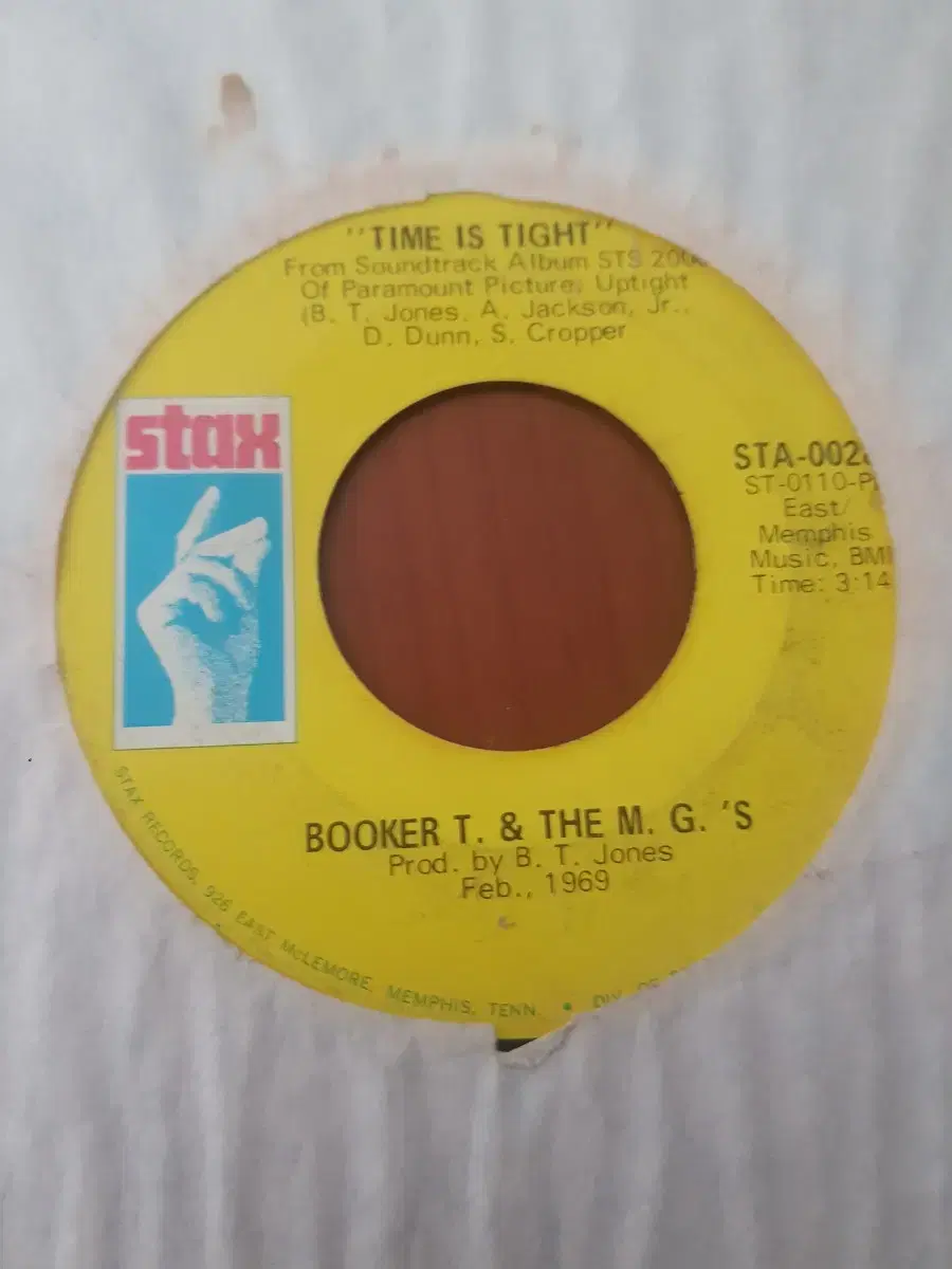 소울훵크 Booker T The M.G.'s 미국7인치싱글바이닐vinyl