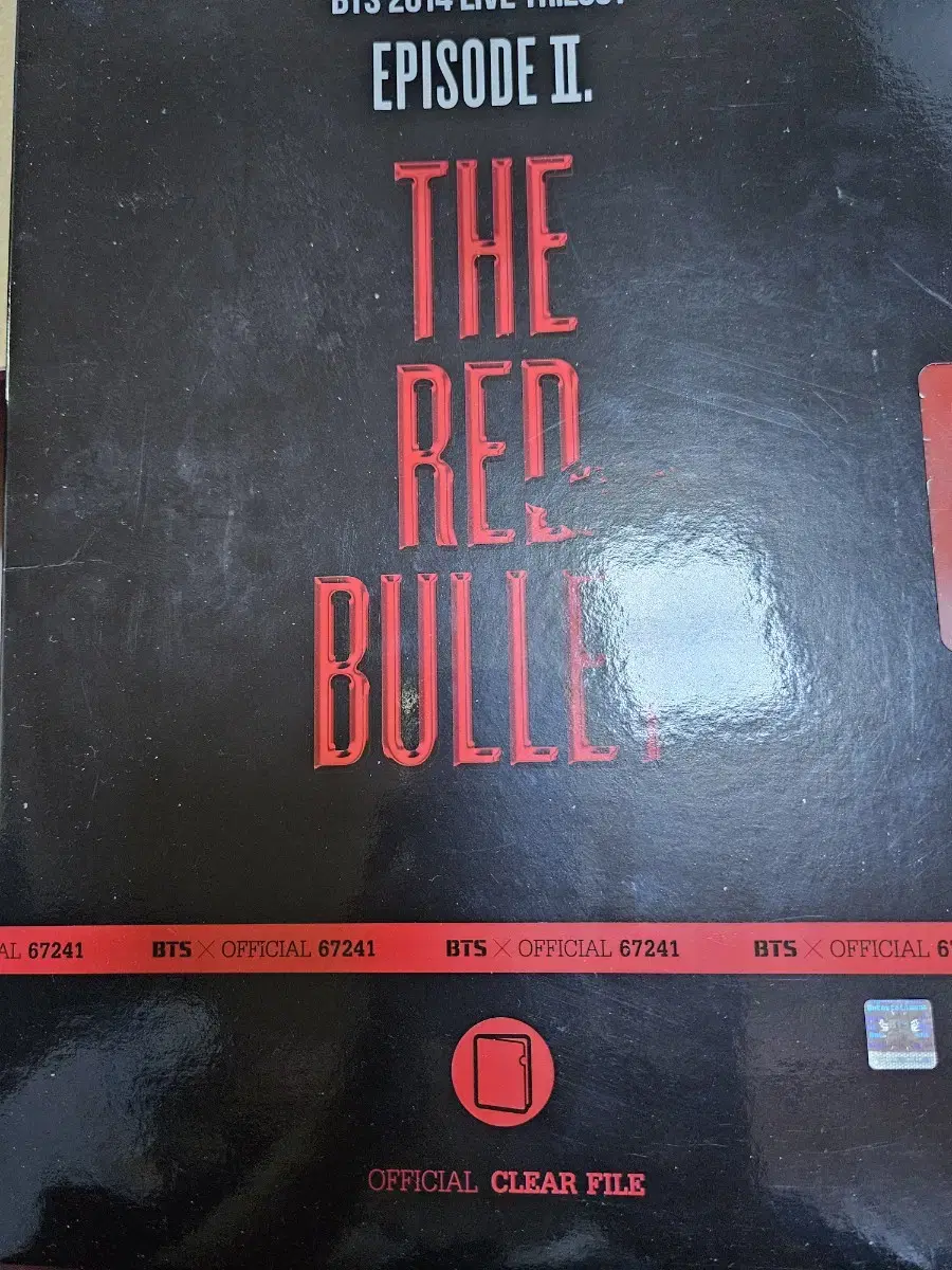 Today Only Price Drop!BTS Rare Red Bullet L-File