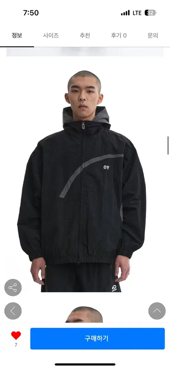 NEW) OY OWAY Layered Hooded Windbreaker Black 2 sizes