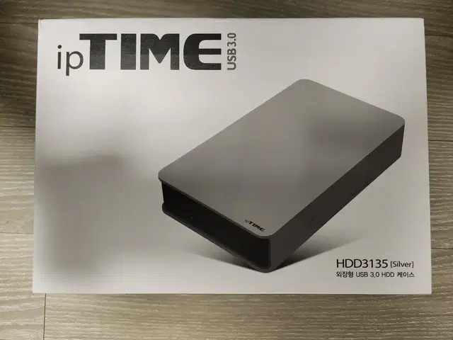 iptime 외장하드 케이스(새상품)