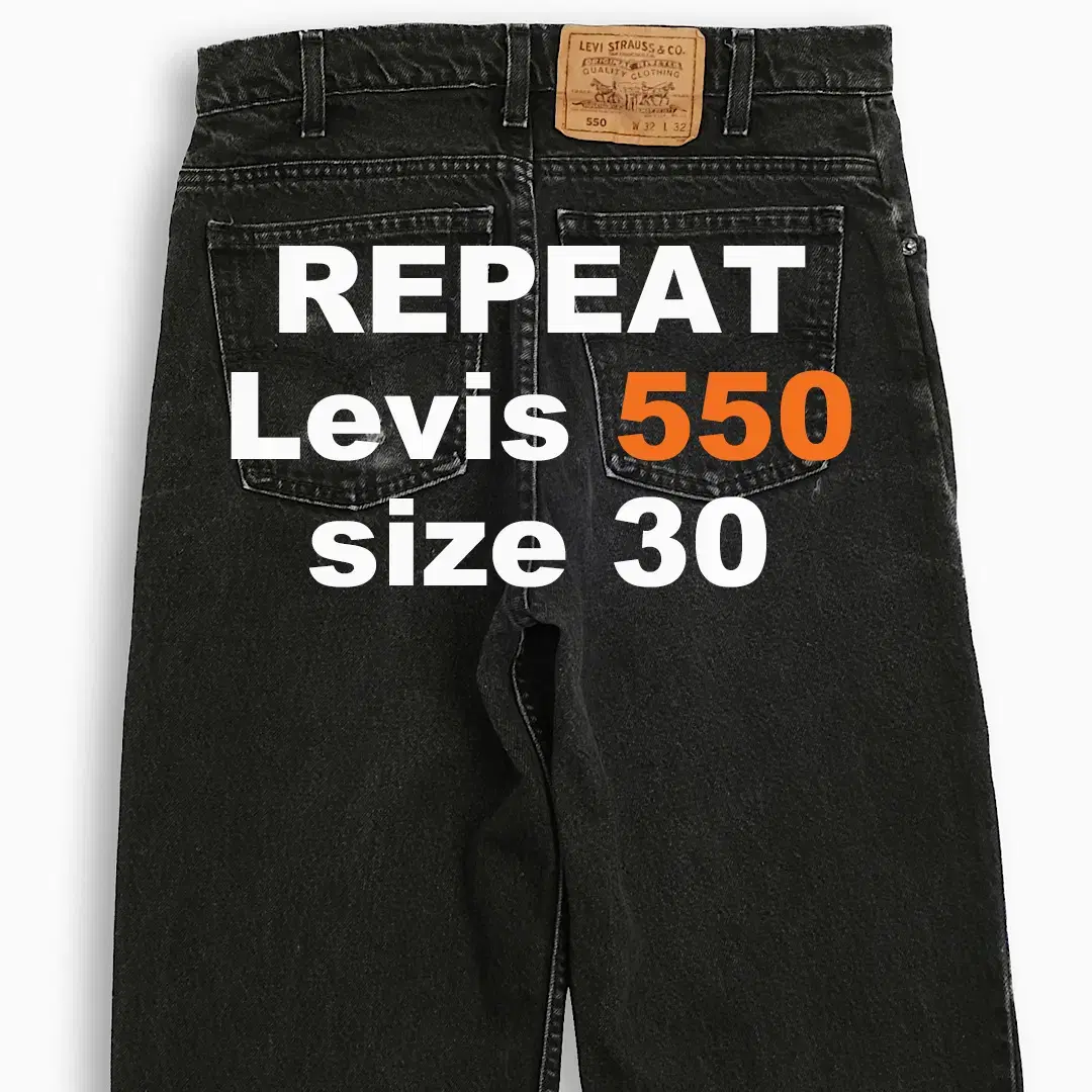 Levi's 550 Orangetab 90s USA 30 Size OR5503228