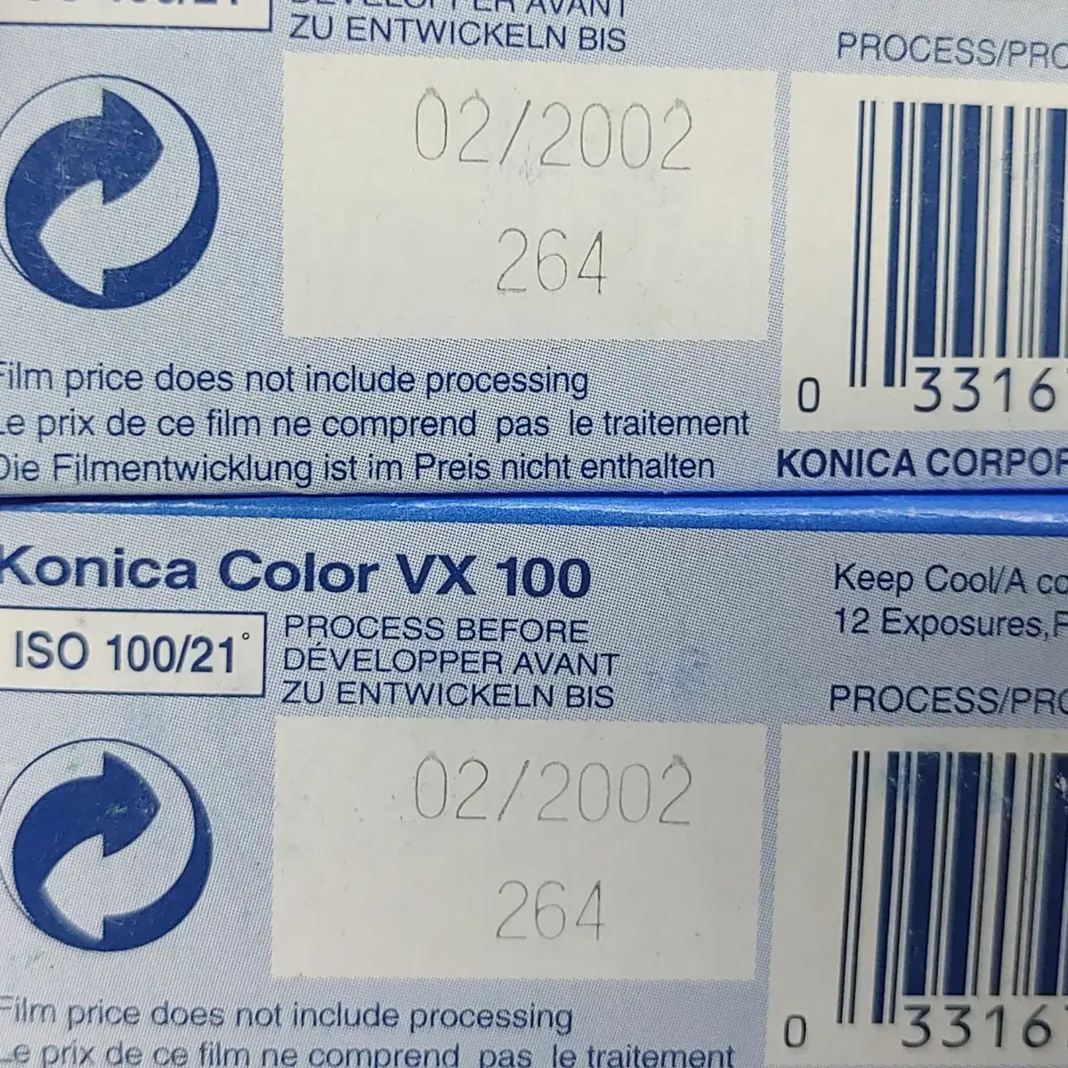 konika 코니카 vx100 날짜지난 필름 4개 1묶음