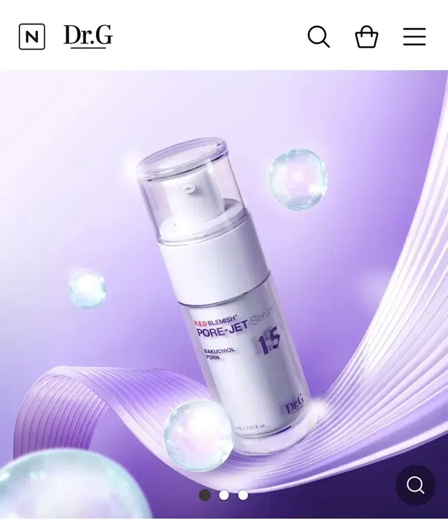 닥터지 레드 블레미쉬 바쿠치올 포어젯 세럼 30mL