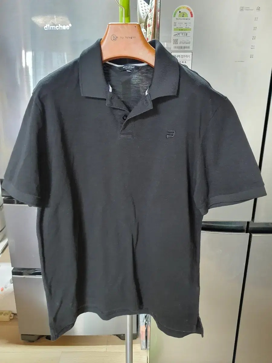 Beanpole Sports Short Sleeve TeeSize 105